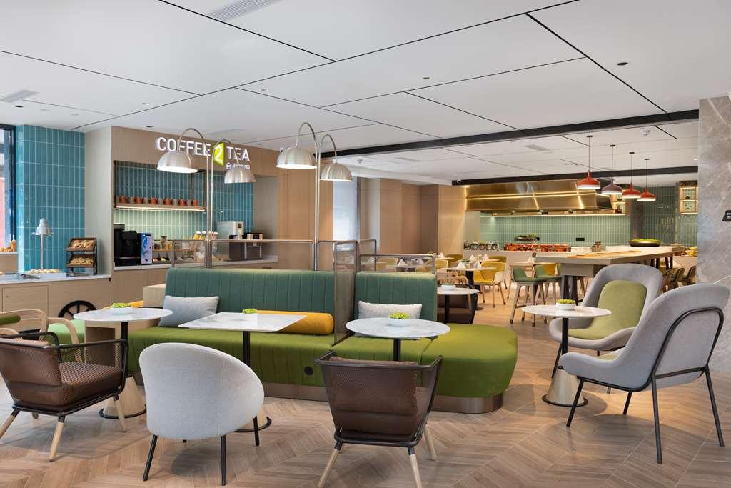 Home2 Suites By Hilton Chengdu Kuanzhai Alley Interior photo