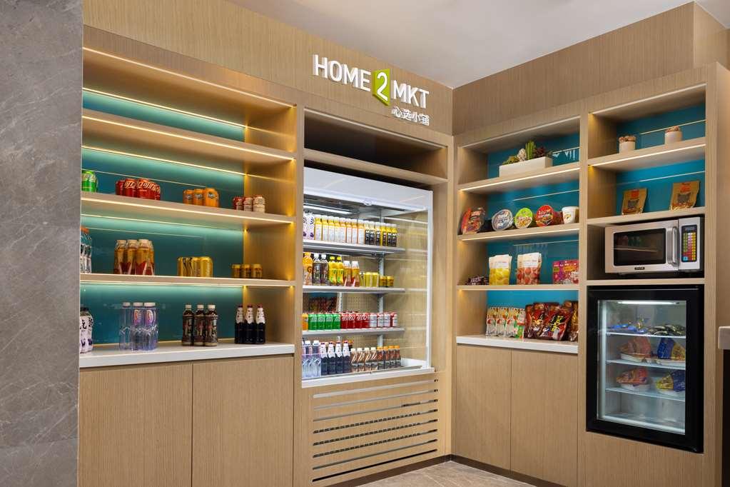 Home2 Suites By Hilton Chengdu Kuanzhai Alley Restaurant photo
